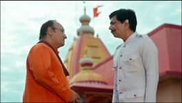 Vasudha - 18th September 2025